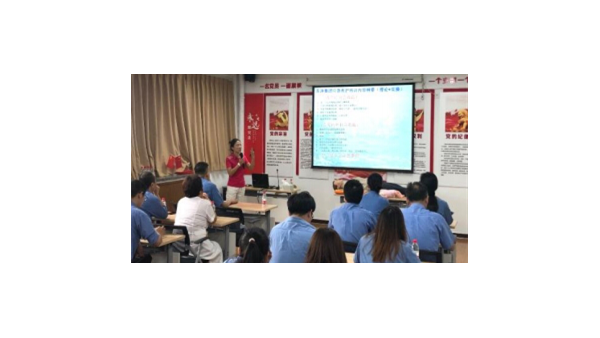 蘇凈集團(tuán)工會(huì)組織應(yīng)急救護(hù)專題培訓(xùn)