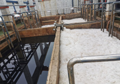 嘉興某印染企業廢水回用